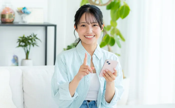 ネットから見積り無料