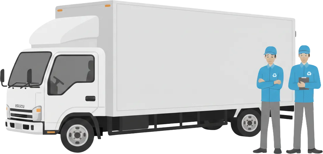 2tロングパック