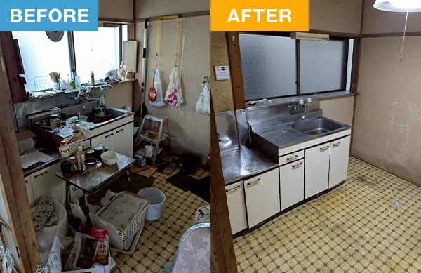 生前整理の作業例1