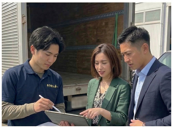 追加料金一切なしで最近話題のぼったくりにあう心配もございません