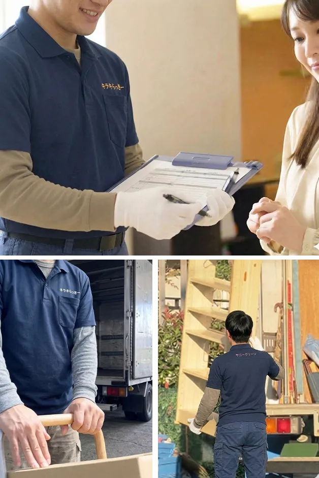 キラキらっきー岐阜のスタッフ