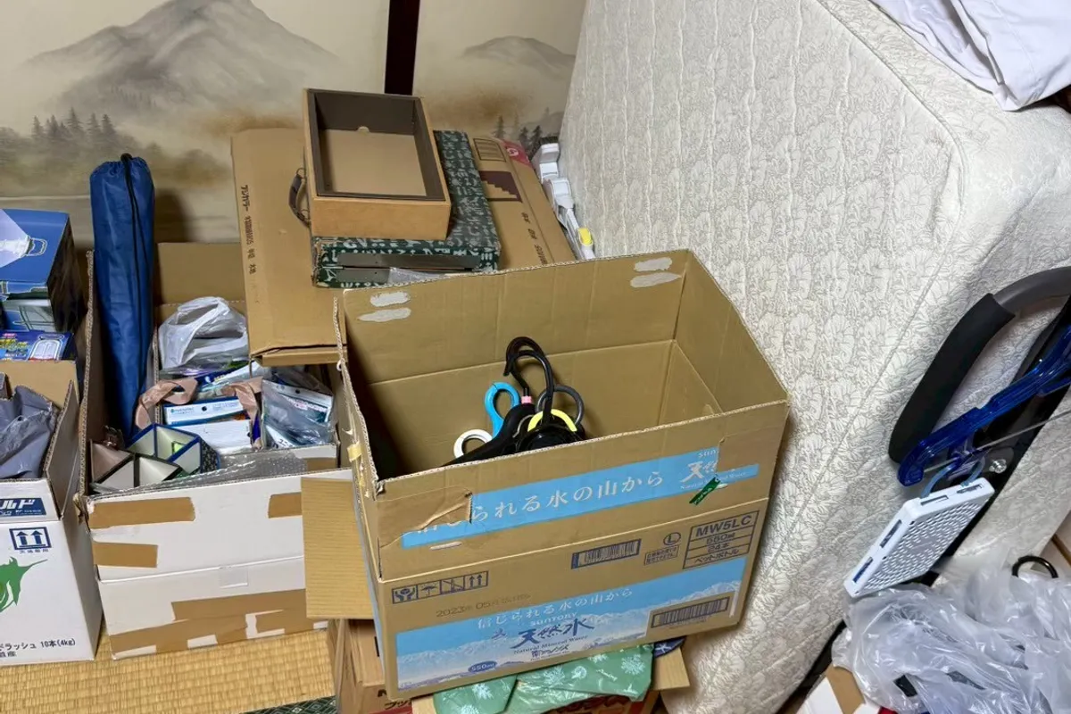 作業前