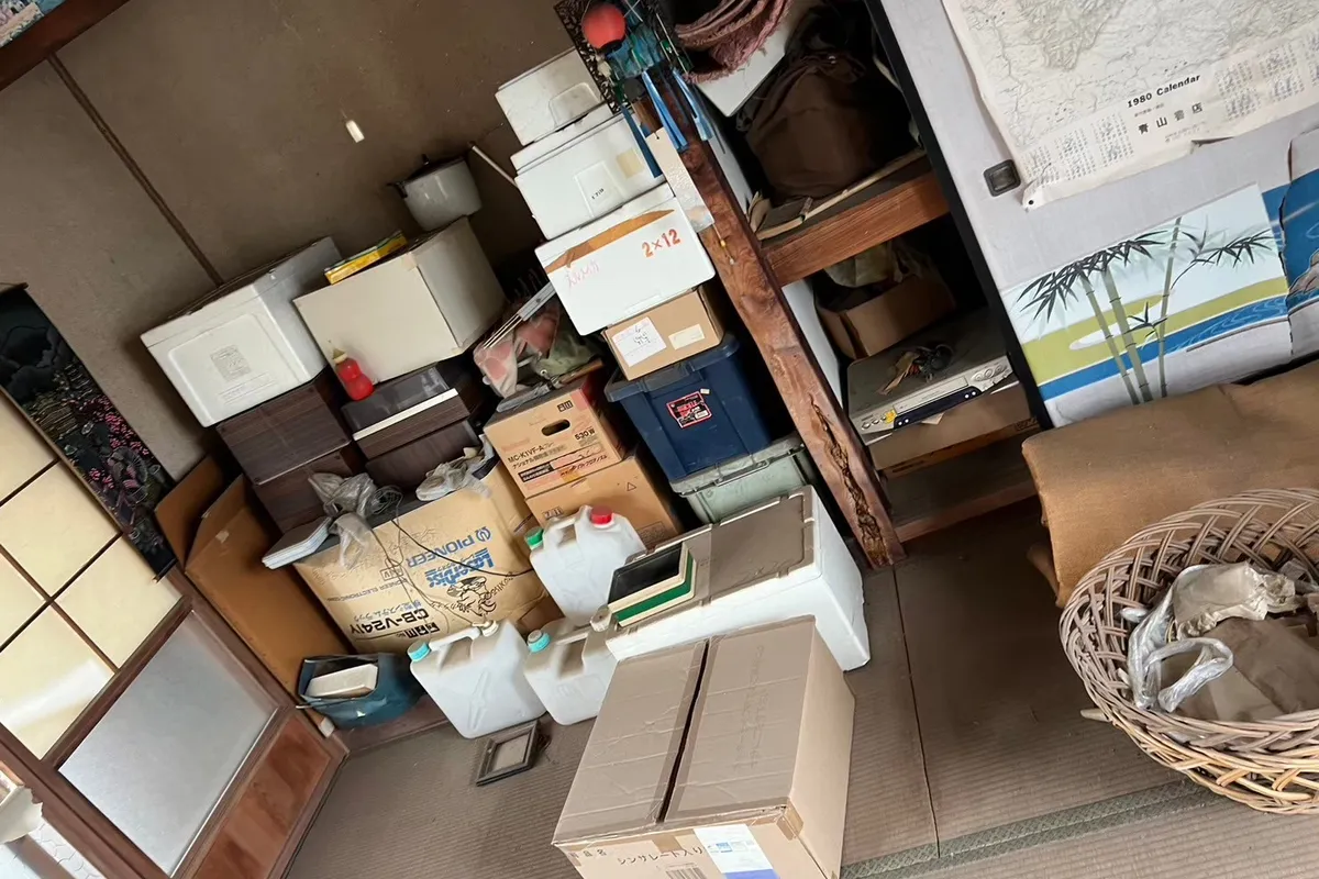 作業前